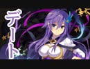 【実況】 今日から始まる害虫駆除物語 Part1238【FKG】