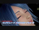 【キングダムハーツ フラグメンタリーパッセージ】闇の中を彷徨うアクアの物語 Part2