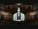 「試飲」じゃないよ「死印」を実況プレイPart20
