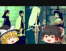 【MINORIA】#1 スーパーシスターが魔女を裁く！【ゆっくり実況】
