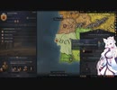 【Crusader Kings3】テストプレイ・リムージュ家 Part10