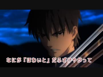 【インセイン】残業　part６【ゆっくりTRPG】