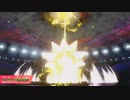 【ポケモン剣盾】スターミーと共に行くランクマッチ 48