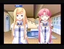 ARIA The ORIGINATION 〜蒼い惑星のエルシエロ〜 #13