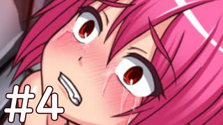 【エロゲ実況】フィスト挿入されて一撃死するリョナゲー【VOICEROID】#4