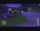 [DQX] 大した事やらないけど、今日もまったりと。第1541回-1