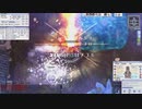 【ＲＯ】イリュDムーンライト【日記帳１８】