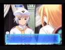 ARIA The ORIGINATION 〜蒼い惑星のエルシエロ〜 #14　完