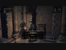 『Bloodborne』を64ミリは知ってる俺が実況プレイ【DLC】