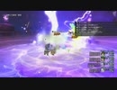 [DQX] 大した事やらないけど、今日もまったりと。第1541回-2