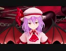 【東方MMD】レミリア「KING」