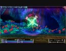 【TS録画】パメラさんのセブンスドラゴン2020 Part87