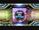 Draw the Savage【ESP】