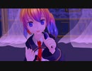 【MMD/初投稿です】あいえるたんでワールドイズマイン