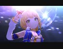 【デレステMAD】花ざかりWeekend✿