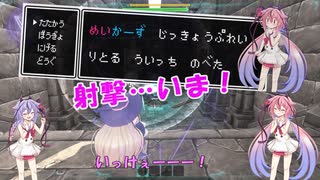 【Little Witch Nobeta】鳴花ーズと魔女っ娘の大冒険 #1【鳴花ヒメ・ミコト実況】