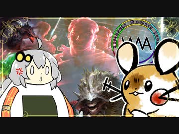 【MTGスタン】オ　ー　ル　ス　タ　ー　マ　ー　チ　２【VMA】