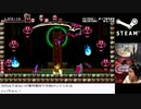 【生放送アーカイブ】steam：Bloodstained:Curse of the moon【パート１後】