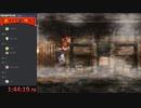 【第４回】パラランピック～スーパードンキーコング並走祭～ 4/7