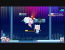 [ゲーム実況風]Rabi-Ribiをだらだらプレイ part11