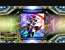 蒼が消えるとき【ESP】