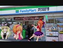 コンビニで働くUDK