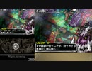 【実況です】ナイツ・イン・ザ・ナイトメア【Part26】