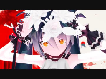 血だまりの中、乙女解剖を狂い踊るsour式初音ミク ブレスユーさんをご覧ください