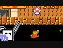 【CeVIO実況】マリオメーカーざらめちゃん2#38【スーパーマリオメーカー2】