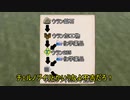 【赤いシティーズスカイライン】ノボロシスクに作る不凍港　＃２ウランっていいな【Workers & Resources: Soviet Republic】【ゆっくり実況】