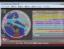 simai グランメゾン東京メインテーマ[EXPERT]