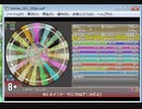 simai BGみへん[EXPERT]
