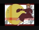 【ニコカラ】 昔日アナグラム 【onvocal】＜旧版＞