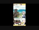 【GEKINITHM】夢オチなんてサイテー！！【第４話】【イベントストーリー】