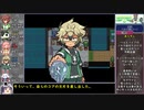 【ゆっくり実況】HEART BEATをねっとりプレイ 全17/30話