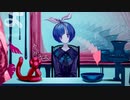 【HIBI】　歌ってみた