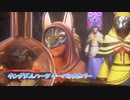 【キングダムハーツ キーバックカバー】マスターと弟子たちの物語 Part1