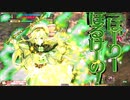 【WLW】全国日誌　２２【金　２２　端　リン】