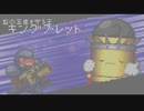 【Enter the Gungeon】グダっとボイロガンジョン【VOICEROID実況】