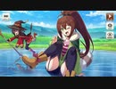 【この素晴らしい世界に祝福を！ファンタスティックデイズ】 イベントストーリー ジャイアントトード襲来！～あたしの天職～