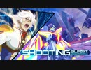 レオスと学ぶEXVS2　.補習ex-