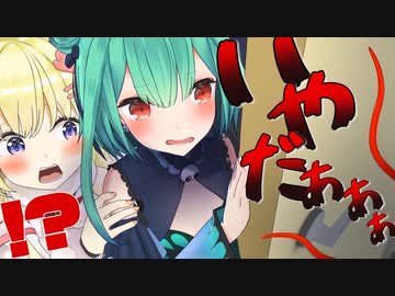 【アニメ】のぞいてみた