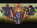Terraria(淫夢).mp23