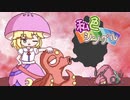 【ポケモン剣盾】私色シングル！９色目【赤統一】
