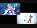 【テイルズオブMMD】アイネクライネ【TOS】（2窓同時再生）