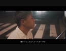 Way Back Home/DJ銀太