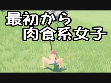 【クラフトピア】ありきたりな理想郷創造#02【ゆっくり実況】