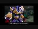 アクションをコマンドする【ロックマンXコマンドミッション】パート2