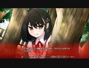ZENが送る「鬼がくる。」体験版 11