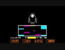 Fall Guysから消えてもらうぜ【UNDERTALE】×【Fall Guys】